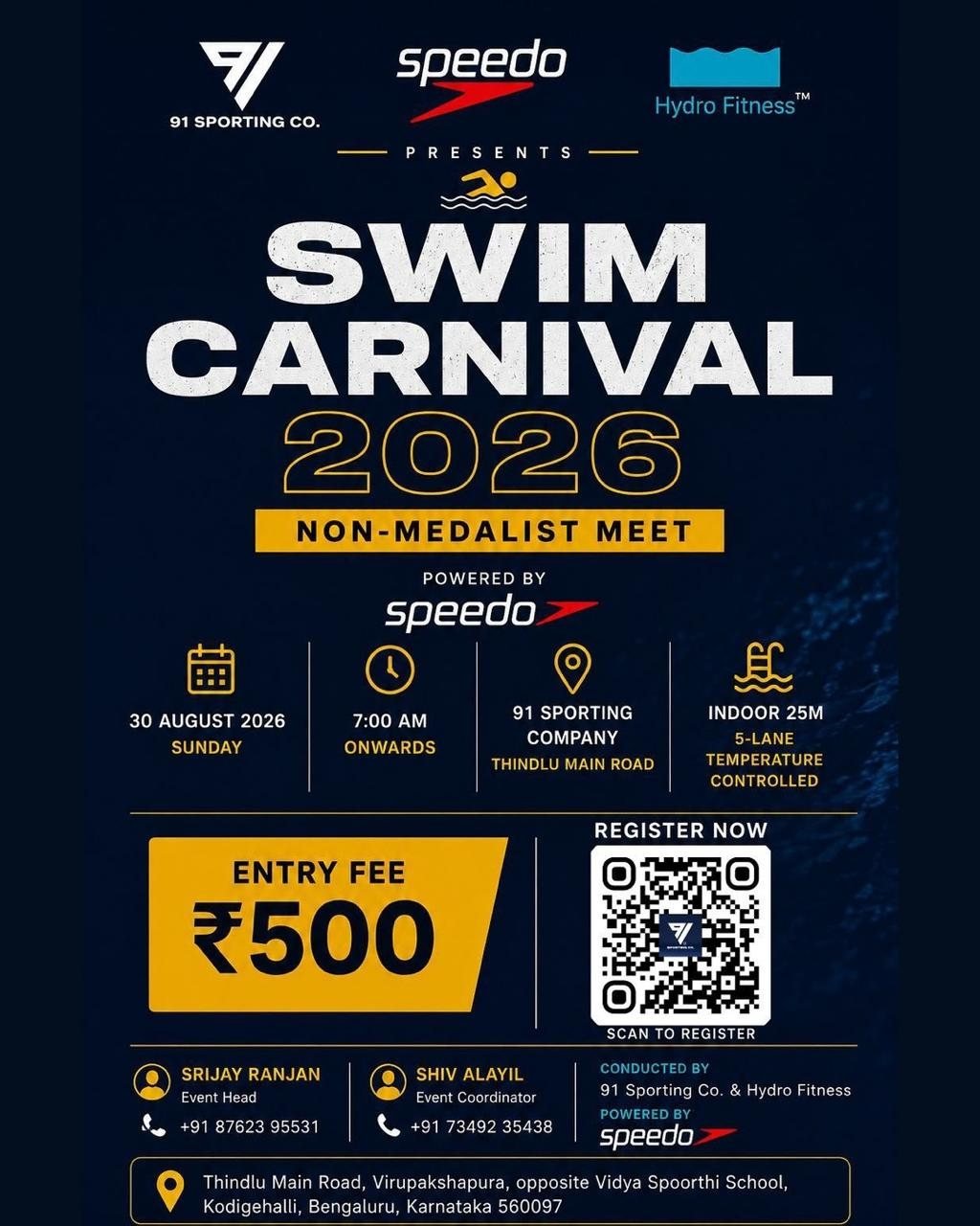 Poster for Swim Carnival 2026